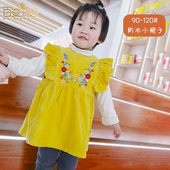 百变奇迹灯芯绒无袖 罩衣儿童刺绣马甲纯棉防水围兜公主裙可爱围衣