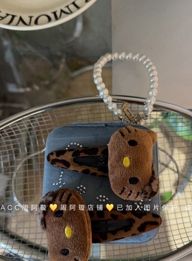 【实拍】东大门Reina可爱kitty小猫豹纹发夹边夹刘海夹掰掰夹BB夹