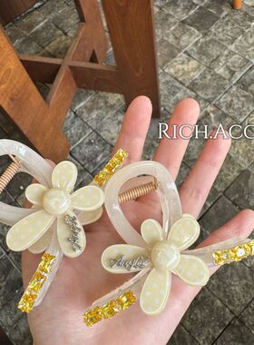 【实拍】夏日清爽黄色花朵发抓