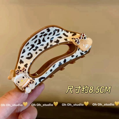 【ohoh】豹纹抓夹网红高级感盘发