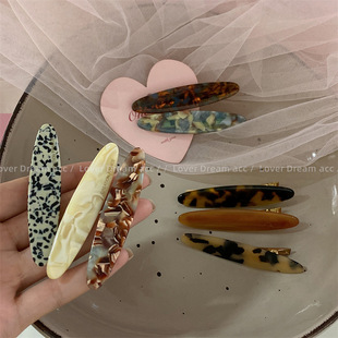 韩国新款复古时尚黄黑色豹纹醋酸椭圆发夹侧边刘海夹边夹发饰女