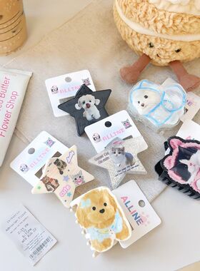 alline韩版猫咪金毛狗复古漫画抓夹亮闪星星蝴蝶结绳甜美发饰