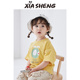 夏生宝宝T恤夏季 婴儿体恤小儿童宽松印花上衣半袖 薄款 男女童短袖
