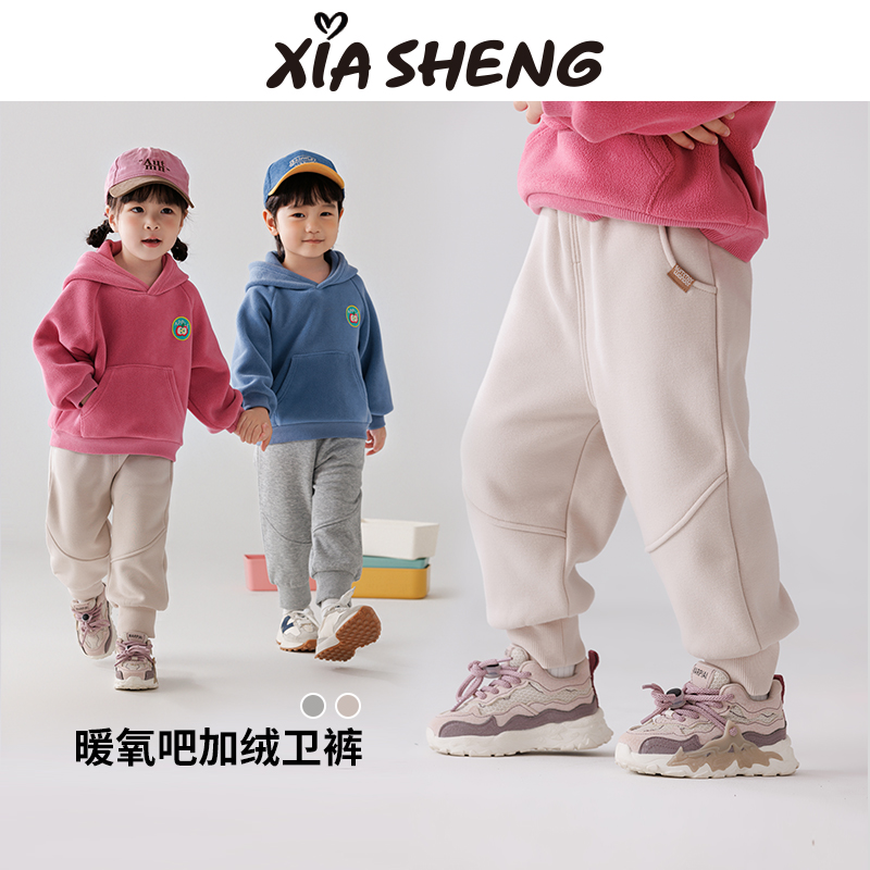 夏生长裤卫裤红外蓄热裤子