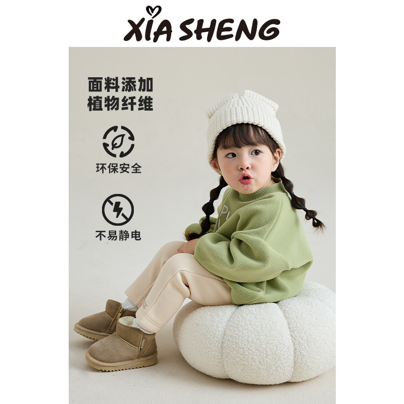 夏生暖暖绒打底裤女童软糯厚实保暖裤子宝宝柔软长裤儿童冬装新款,童装/婴儿装/亲子装,裤子,淘宝优惠券,粉丝福利购,淘宝优惠卷