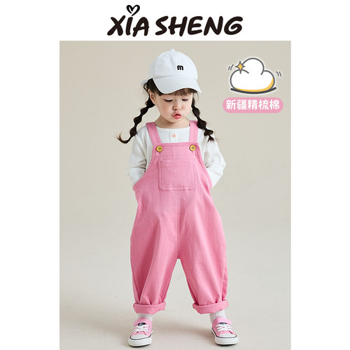 夏生女童多巴胺背带长裤