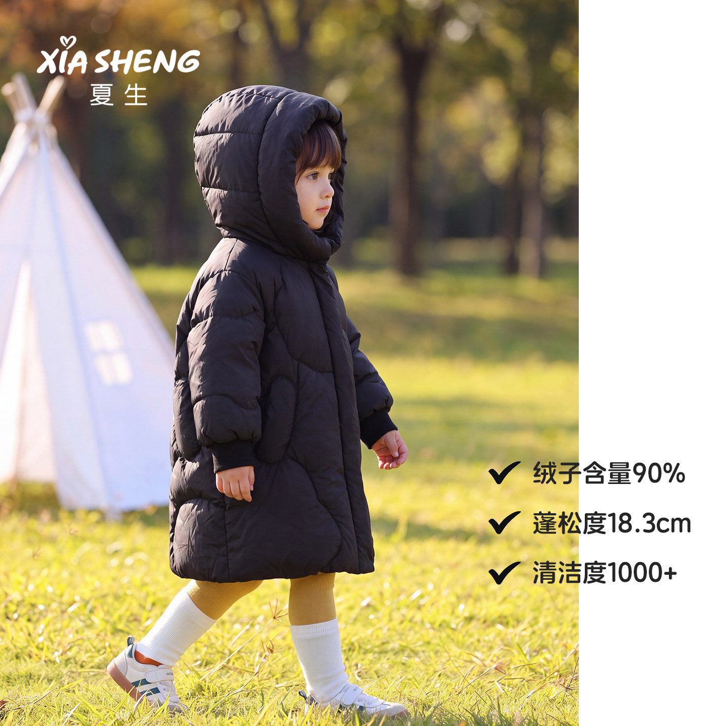 夏生杜邦三防中长款羽绒服男女童白鸭绒保暖加厚连帽儿童冬季新品