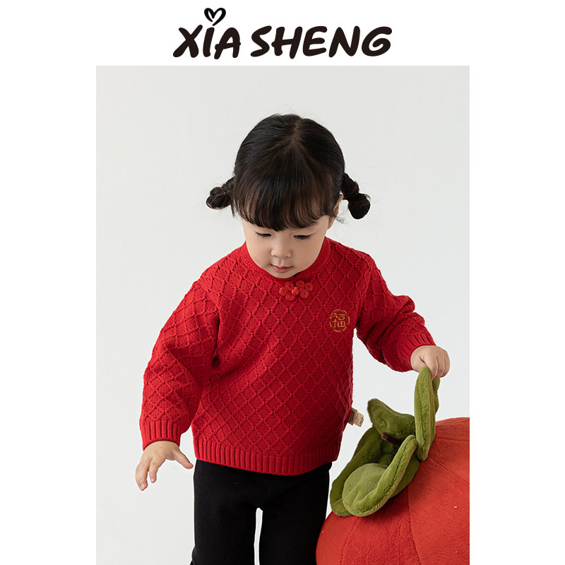 夏生 新式中国风毛衣 男女童加绒针织衫宝宝套头毛衫儿童上衣冬装,童装/婴儿装/亲子装,毛衣/针织衫,淘宝优惠券,粉丝福利购,淘宝优惠卷