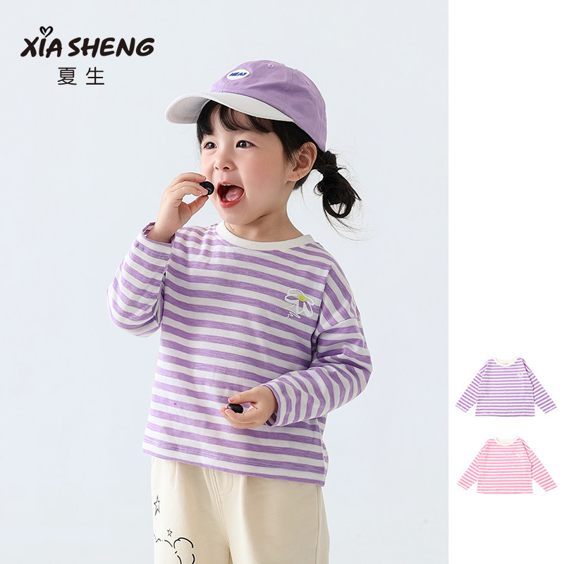 夏生 竹节棉条纹长袖T恤 女童休闲女孩宽松上衣儿童春装新款t,童装/婴儿装/亲子装,T恤,淘宝优惠券,粉丝福利购,淘宝优惠卷