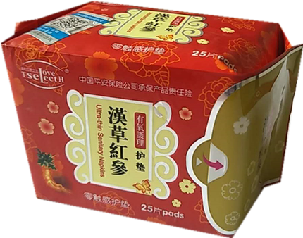 通和芯新款芯爱之选卫生巾汉草红参零触感护垫25片装超实惠155