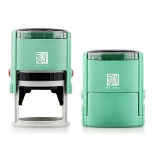 卓达东方图定刻字定制圆形刻章翻转回墨印章自动出沾油翻斗翻盖