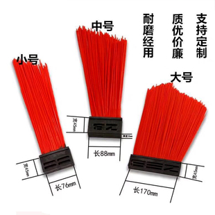 扫路刷清扫车刷子环卫方块刷中联中标龙马扫刷扫路车方块刷加钢丝