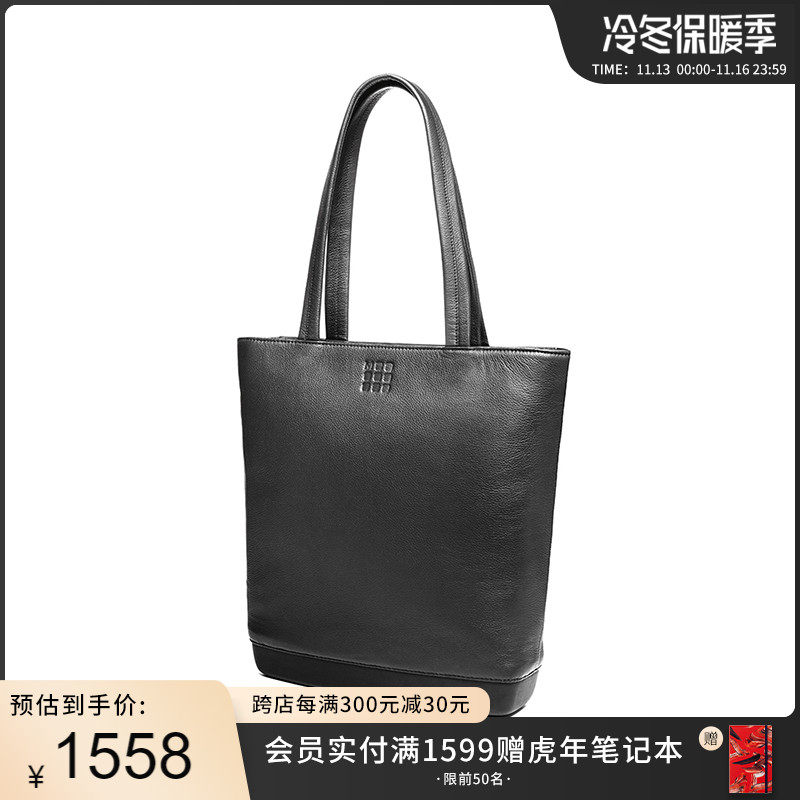MOLESKINE新品款潮經典款時尚女士托特包手拎提牛皮質感單肩包包在類目 箱包皮具/熱銷女包/男包, 女士包袋新, 托特包中 - 來自Buy2taobao.com提供專業的淘寶代購服務