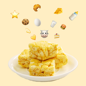 名沙牛乳沙琪玛720g*1箱营养早餐办公室零食特产传统糕点点心