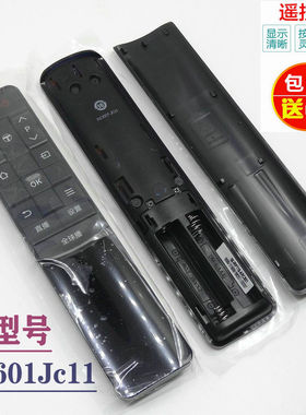 适用于TCL电视遥控器 通用 L48C1-UD L50/L55/C1-UD L55C1-UDG
