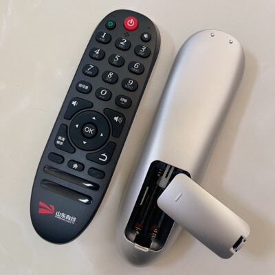 适用于创维一体电视机顶盒 32E660C 49E660C 山东有线遥控器