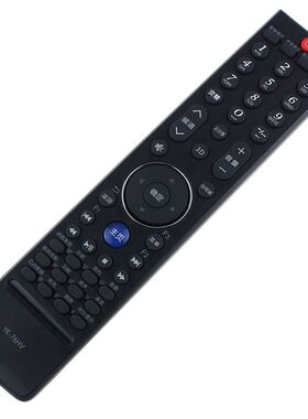 梦克适用创维液晶电视 32E700S 42E700S 47E700S 55E700S 遥控器
