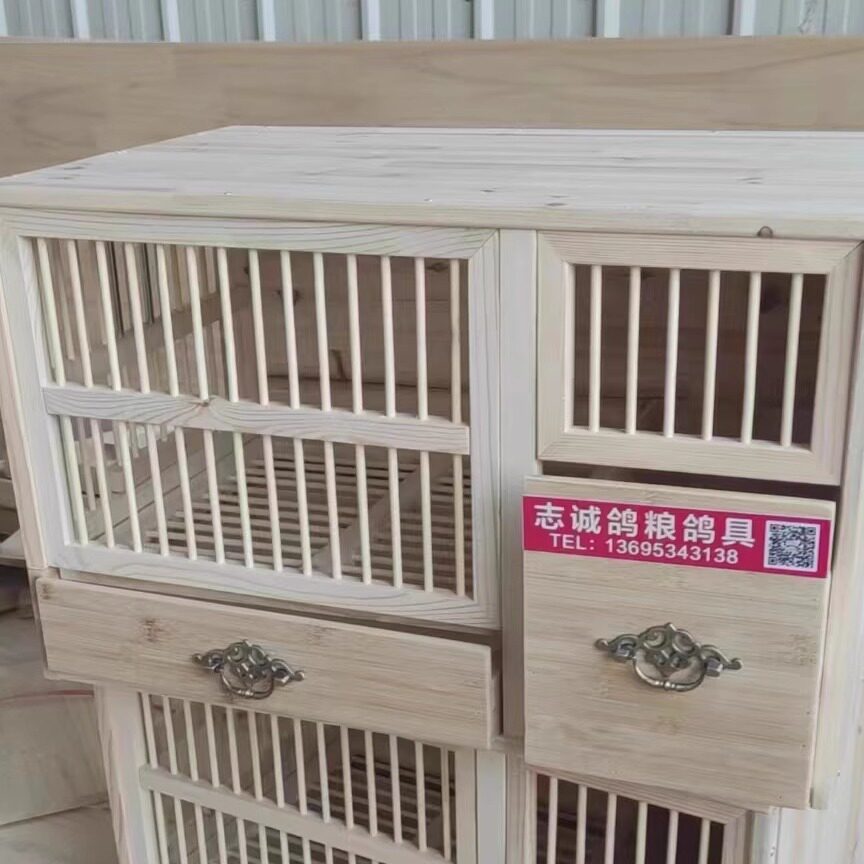鸟笼 竹鸡笼 鸽笼 配对笼