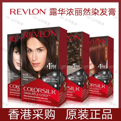 露华浓Revlon丽然3D炫彩染发剂膏