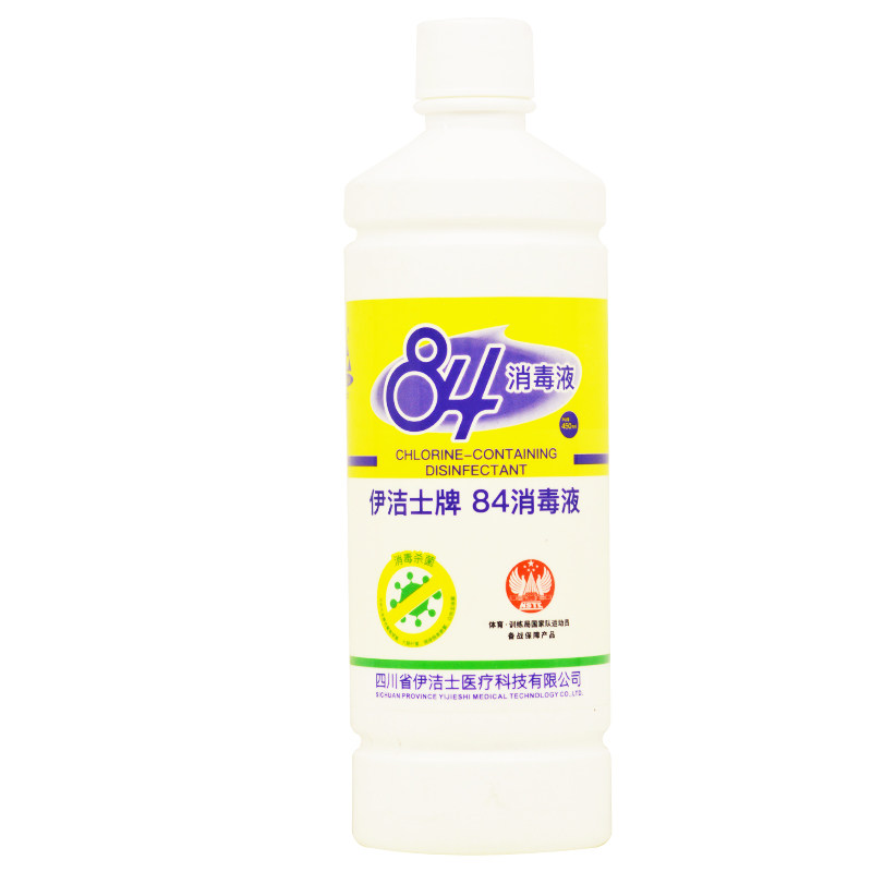 伊洁士 84消毒液 450ml