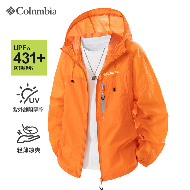 哥伦冰丝防晒衣男女款夏季轻薄透气风衣防紫外线防晒服凉感皮肤衣