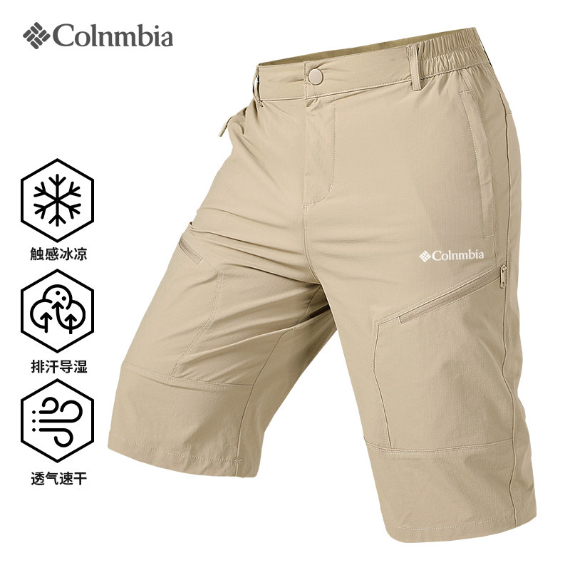 哥伦夏季直筒七分裤男士短裤休闲轻薄透气速干裤运动登山工装裤子