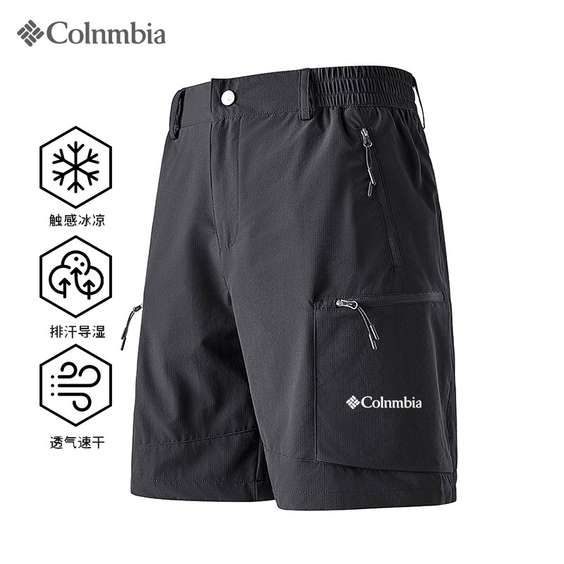 哥伦短裤男士轻薄透气凉感五分裤户外休闲运动多口袋登山速干裤子