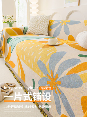 雪尼尔沙发套布一体式全覆盖防猫抓沙发毛巾2025流行新型沙发垫懒