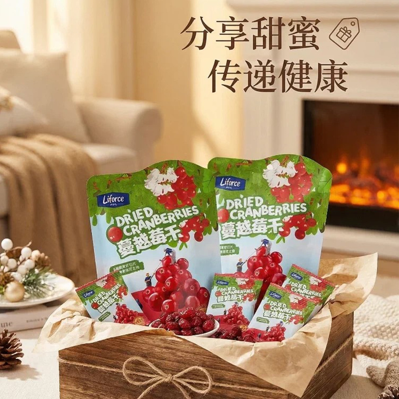 列夫蔓越莓干北美整果非切片水果干零食办公室零食独立包装55g
