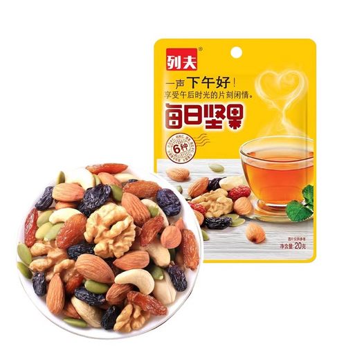 列夫20克倍果力每日坚果孕妇零食