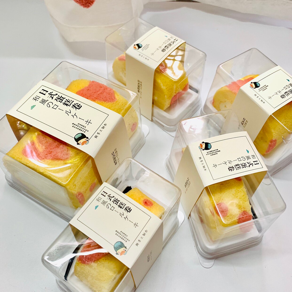 网红日式蛋糕卷包装盒瑞士虎皮卷包装盒半卷透明单个蛋糕点心盒