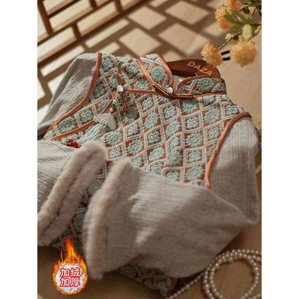 假两件气质优雅加绒新中式日常秋