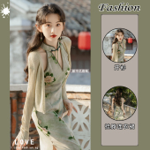 两件套 少女外搭开衫 新中式 国风甜辣改良旗袍穿搭日常高级感年轻款