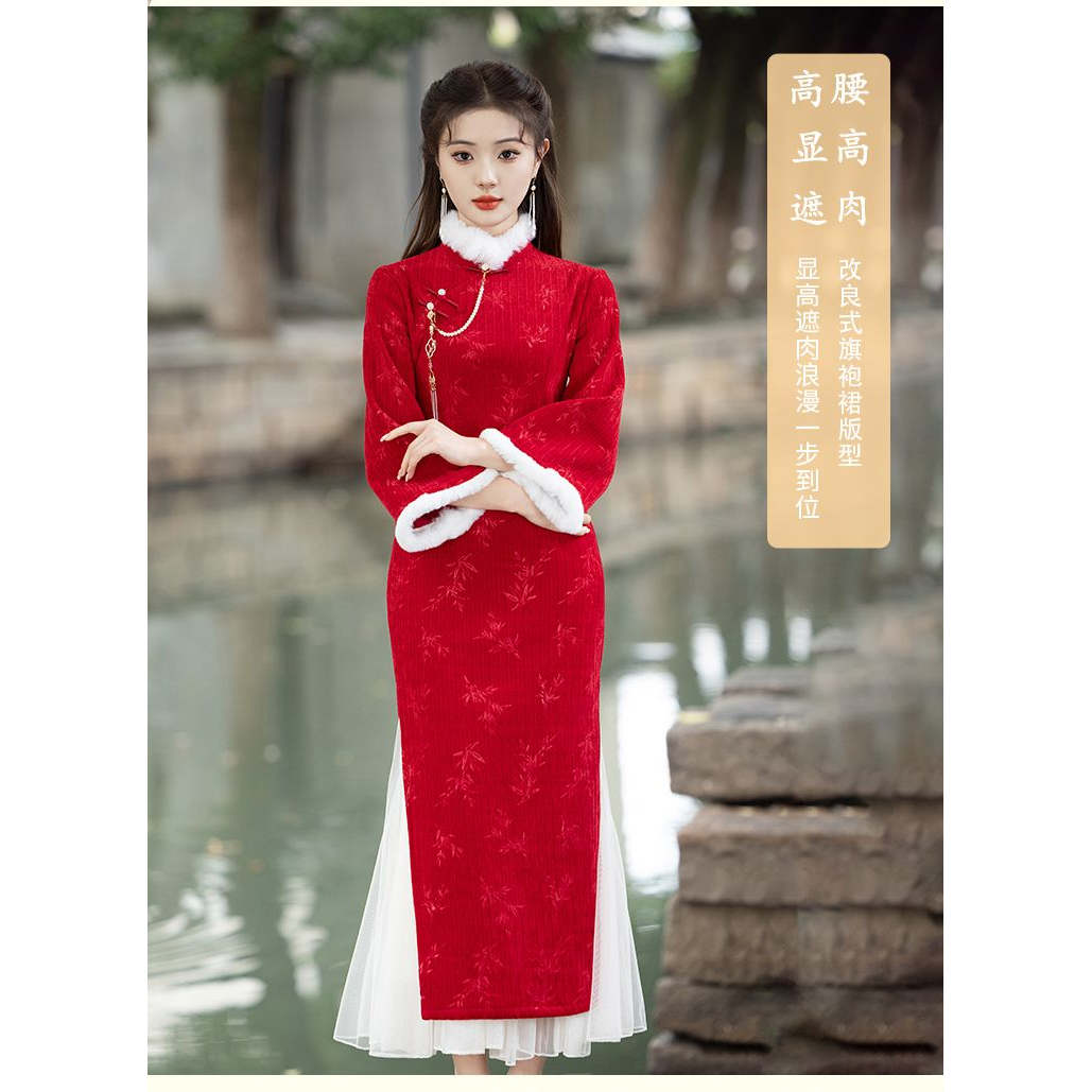 旗袍2025新款秋冬气质高端新年