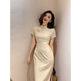 米黄色条纹旗袍2025春夏文艺复古民国风书卷气年轻款少女日常可穿