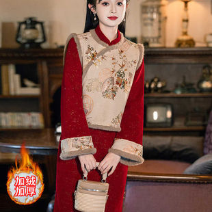 苏城日记红色旗袍2025新款秋冬季加绒改良新中式马甲套装加厚长袖