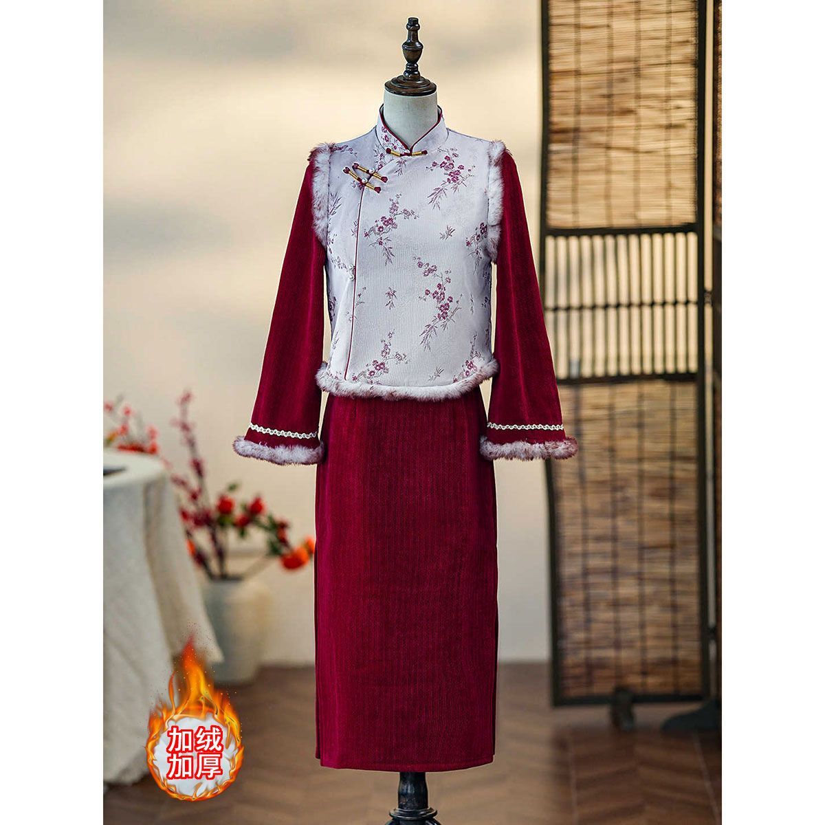 新中式红色旗袍马甲套装国风冬季