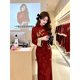 红色冬季 旗袍女2026新款 高端大气上档次气质连衣裙弹力提花加绒