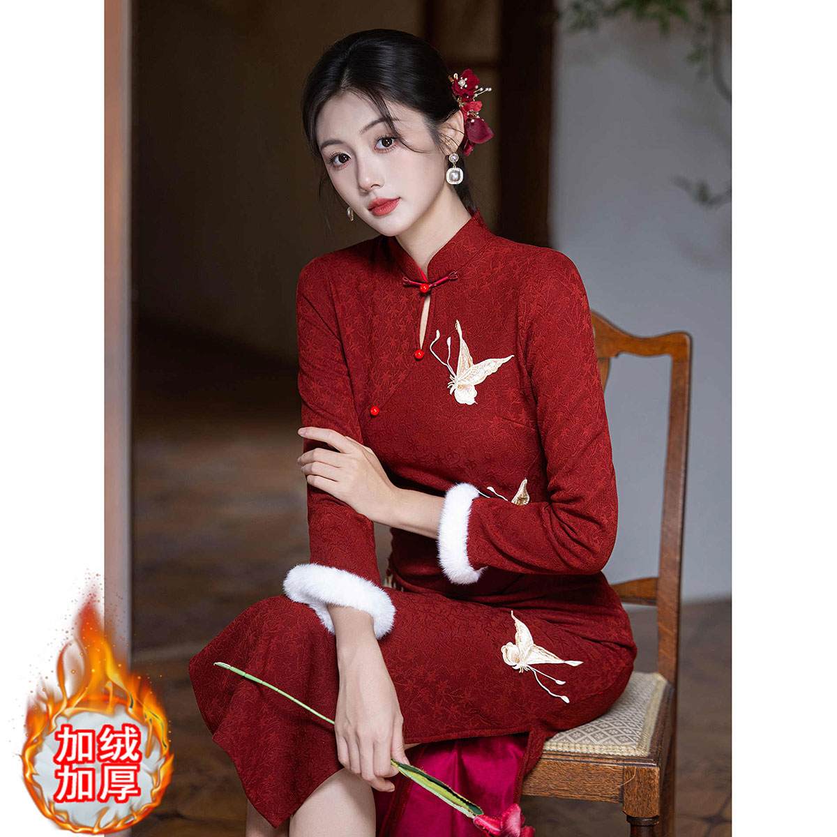 冬季红色旗袍2025新款冬装加绒