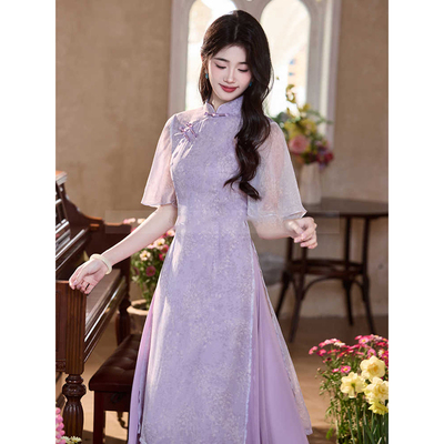 紫色奥黛旗袍女新中式绝美2025新