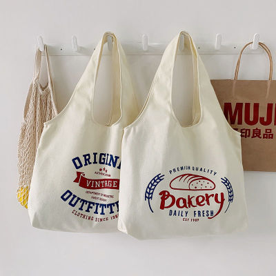 帆布袋定制logo厂家直销欢迎批发