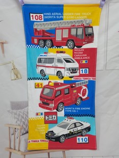 多美车麦昆汽车新干线动车日单卡通儿童浴巾纯棉吸水