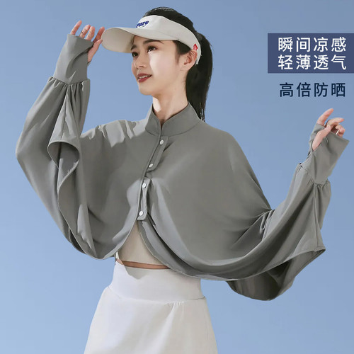 夏季冰丝防晒斗篷披肩女轻薄透气