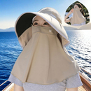 2025新款 防晒帽子女士夏季 全遮脸太阳防紫外线护颈面罩披肩一体帽