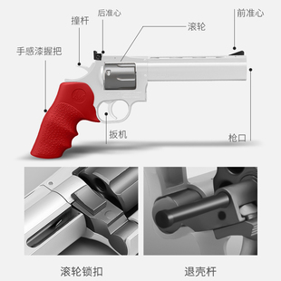 K2暗夜刀客左轮蟒蛇357双动连发左轮可发射安全软蛋玩具成人模型