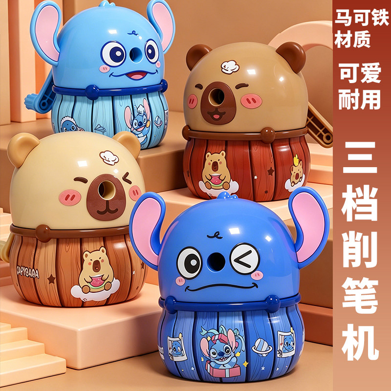 小灵精三挡卡皮巴拉削笔机新款马可铁印刷不易掉色史努比卷笔刀转笔刀削笔器图片
