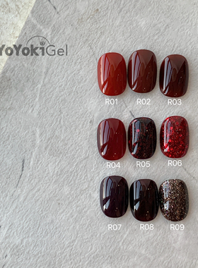 新年红系列YOYOKI秋冬新款 复古红甲油胶安可拉红牛血红 显白色胶