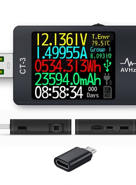 USB测试仪电压表仪表AVHzY 可编程YK上位机PD诱骗负载监听纹波