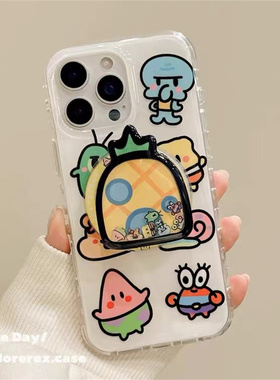 Q版海绵宝宝磁吸支架适用荣耀90手机壳80se防摔70pro全包x50i软女青春200/magic6/GT华为100/X40i畅玩60PLUS