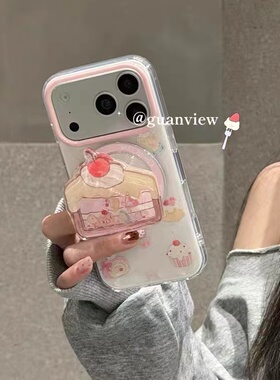 ins樱桃蛋糕磁吸支架适用华为nova11手机壳9se/7/8软防摔Mate60全包p50e麦芒20/p70/女p40pro+畅享60/20/P30